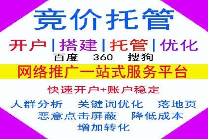 互联网巨头的信息流战略布局——大师的智慧
